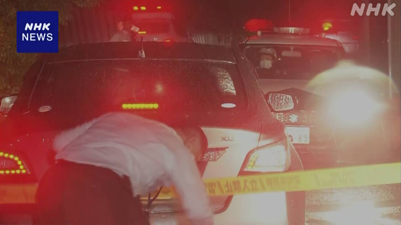 70代夫婦死亡、同居の16歳孫を殺人容疑で逮捕　愛知・田原